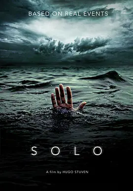 碧海逃生 Solo (2018)-西班牙-高清