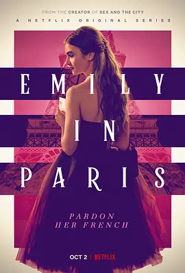 艾米丽在巴黎 第一季 (2020)-全10集