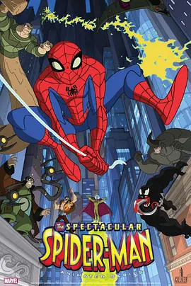 神奇蜘蛛侠 第1-2季 (2009)
