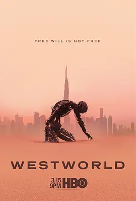 西部世界 第1-3季 (2020)-美剧-全