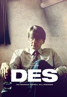 丹斯 Des (2020)-全3集