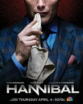 汉尼拔 第一季 Hannibal Season 1 (2013)