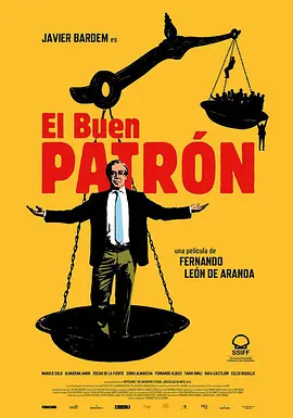 好老板 El buen patrón (2021)百度网盘资源-高清电影