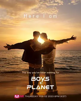 Boys Planet（2023）百度网盘资源-综艺更新中