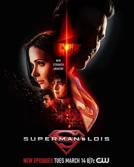 超人和露易丝 第三季（2023）百度网盘资源-美剧更新中