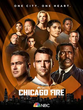 芝加哥烈焰 第十季（2021）百度网盘资源美剧全集免费高清在线观看