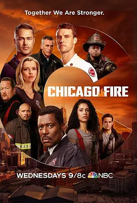 芝加哥烈焰 第九季（2020）百度网盘资源美剧全集免费高清在线观看