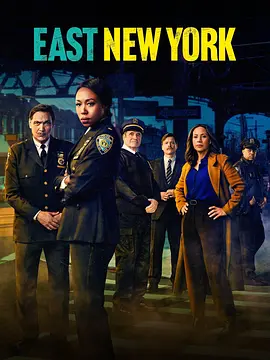 纽约东区 第一季（2023）百度网盘资源美剧全集免费高清在线观看