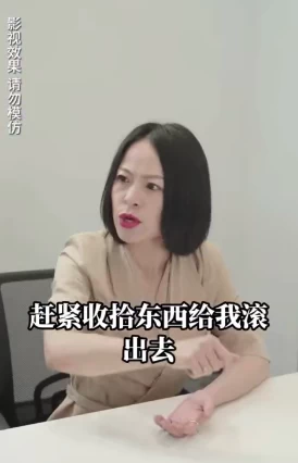 退婚后真千金她惊爆全球(89集)百度网盘资源免费全集高清在线观看插图