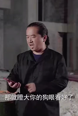 相亲当天和豪门大佬闪婚了（81集）百度网盘资源免费全集高清在线观看