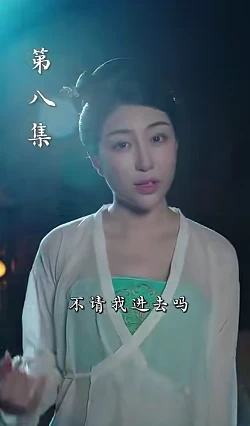 AA我的九尾狐老婆（80集）百度网盘资源免费全集高清在线观看