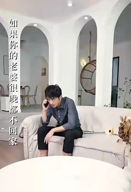 一条丝袜引发的血案97集百度网盘资源免费全集高清在线观看