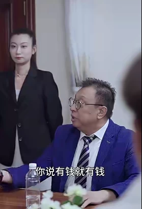 离婚后洛少宠我太狂野(86集)百度网盘资源免费全集高清在线观看