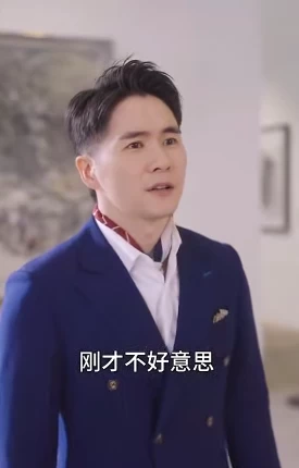 前妻送了我一副镀金棺材（83集）百度网盘资源免费全集高清在线观看插图