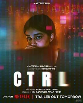 CTRL (2024)百度网盘1080P高清免费电影资源插图