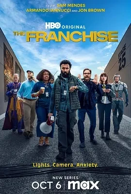 系列大片 The Franchise (2024)更至03集-百度网盘1080P高清免费美剧资源插图