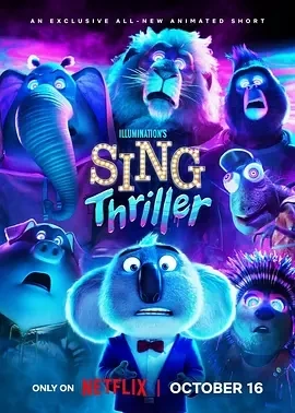 欢乐好声音：战栗 Sing: Thriller (2024)百度网盘1080P高清免费电影资源插图