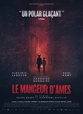 噬灵者 Le mangeur d'âmes (2024)百度网盘1080P高清免费法国电影资源