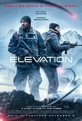 高处营救 Elevation (2024)百度网盘1080P高清免费美国电影资源