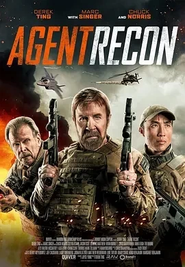 特遣侦查 Agent Recon (2024)百度网盘1080P高清免费美国电影资源插图