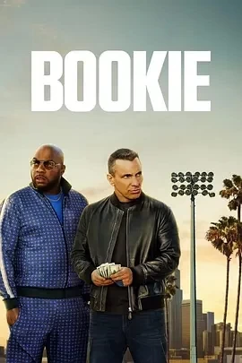 记账人 第二季 Bookie Season 2 (2024)更至01集-百度网盘1080P高清免费美剧资源