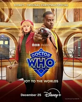 神秘博士：普世欢腾 Doctor Who: Joy to the World (2024)百度网盘1080P高清免费美国电影资源