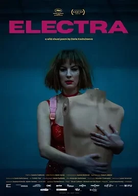 厄勒克特拉 Electra (2023)百度网盘1080P高清免费捷克电影资源