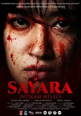 复仇女神 Sayara (2024)百度网盘1080P高清免费土耳其电影资源