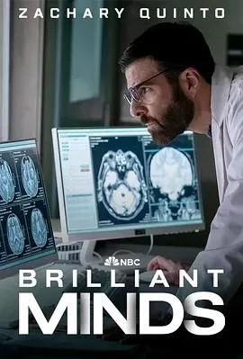 沃尔夫医生 Brilliant Minds (2024)全13集-百度网盘1080P高清免费美剧资源