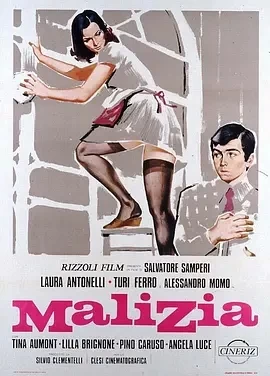 青涩体验 Malizia (1973)百度网盘1080P高清免费意大利电影资源