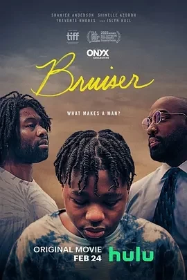 好斗之人 Bruiser (2022)百度网盘1080P高清免费美国电影资源