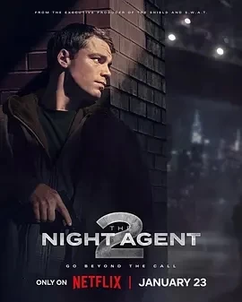 暗夜情报员 第二季 The Night Agent Season 2 (2025)全10集-百度网盘1080P高清免费美剧资源