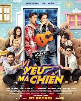 为爱而战 VÌ YÊU MÀ CHIẾN (2025)更至03集-百度网盘1080P高清免费越南剧资源插图