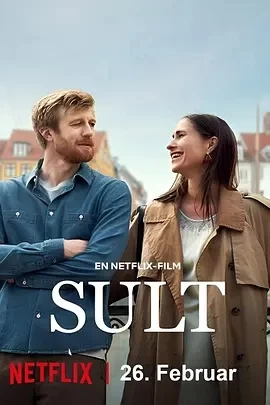 哥本哈根爱的故事 Sult (2025)百度网盘1080P高清免费丹麦电影资源插图