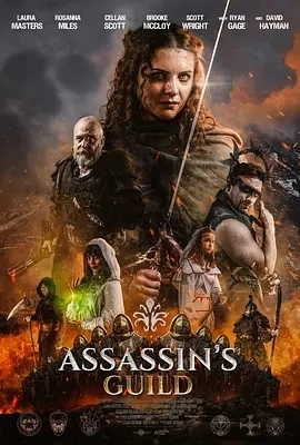 刺客公会 Assassin’s Guild (2024)百度网盘1080P高清免费英国电影资源插图