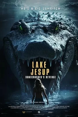 杰瑟普湖 Lake Jesup (2025)百度网盘1080P高清免费美国电影资源插图