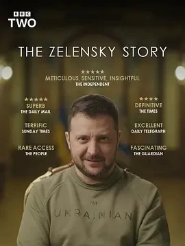 泽连斯基故事 The Zelensky Story (2024)全3集-百度网盘1080P高清免费纪录片资源插图